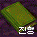 진행 길잡이