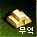 무역 전략